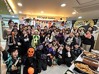 2025년 Halloween Pa..