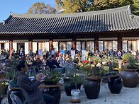 11월 기도 및 법회