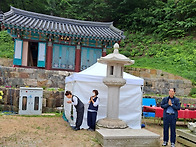 5월 27일 운수사 풍경