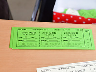 260405 주님 부활 대축일..