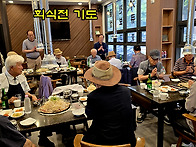 금일 교중미사후 프란치스..