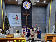 임명장과 감사장 받으신분