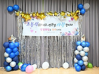 2026년 여름신앙캠프_3 ..