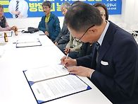 충남민주진보 이병도 충남..