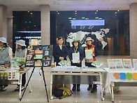 2026년 유아숲 관계자 교..