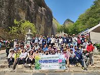 제17주년 창립기념 회원단..