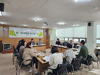 전국 숲해설가협회 부산 ..
