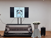 [20260219] 고 유흥주 동..