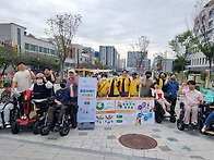 [20250922] 장애인식개선 ..