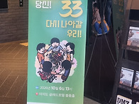 [20261006] 2026 뇌병..