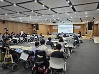 [20250825] 경기도 중증 ..