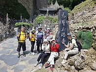 제197차 : 진안 마이산