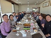 2025년 5월 월례회