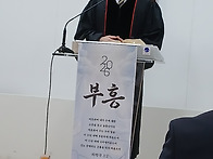 2025송구, 2026영신예배