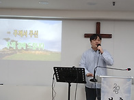 신형 반주기 설치