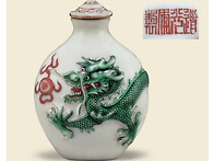 뉴욕 크리스티 경매 2/2..