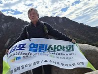 어느랄오후
