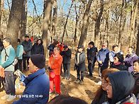 26년도 시산제 이모저모