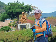 청량칠갑산