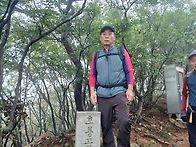 무의도 섬 산행