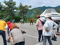 가은산