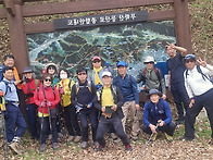 바위산악회 ㅡ마산(무학산..