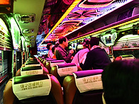 성경대 소풍(춘양..