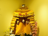 성경대 소풍(춘양..