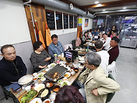 총동 전체 이사회(26042..