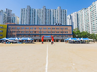 제29회 칠성총동체육대회 ..