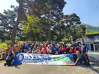 "한길로, 더 멀리".. 창..