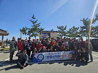 후포 등기산.. 가을바다에..