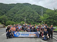신선계곡.. 함께 흐르는 ..