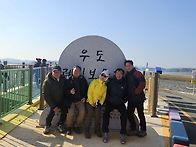 2026년 2월정기산행 전남..