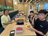 25.08.11 - 한..