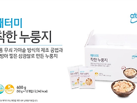 19장. [상담의 필요성]