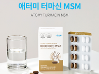 214. [내가 먼저 바뀌세요..