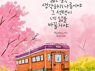 아디아포라(adia..