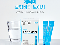 70. 당신이 진정한 리더라..