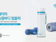 216. [당신은 1번 사업자..