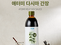 [독서클럽 활동과 기억력]