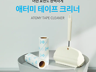 217. [만남과 시스템]