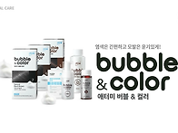 67. 짐 로저스의 "원칙"