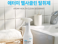 213. [술 문화는 없다]