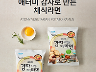 80. [왜 인문학인가?]