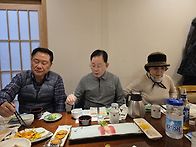 상우회 망년회, ..