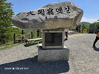 2026년 봄소풍