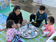 산누리반 수아의 여름방학🍉