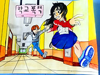 20102고성연 포스터