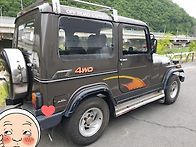 구형코란도